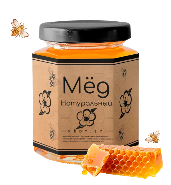 Купить натуральный мёд майский в Минске